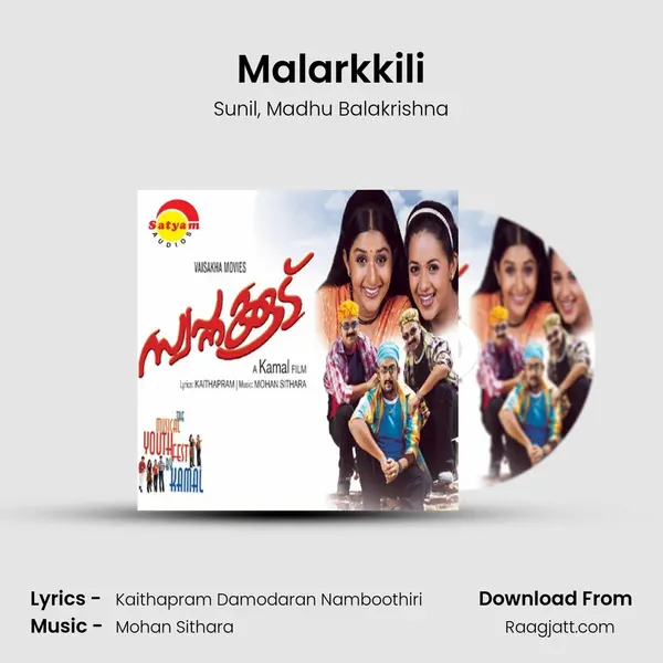 Malarkkili mp3 song