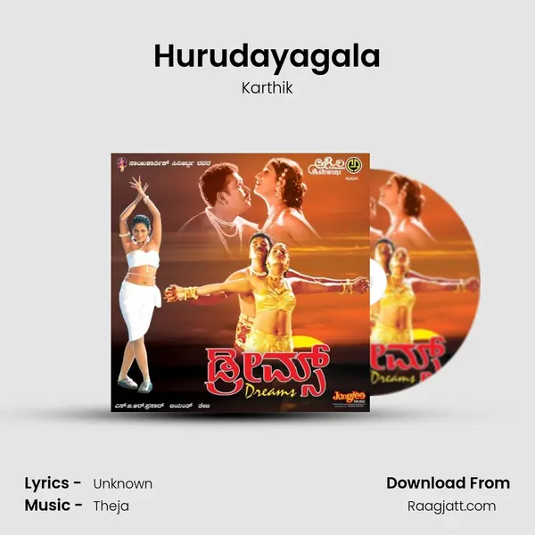 Hurudayagala - Karthik album cover 