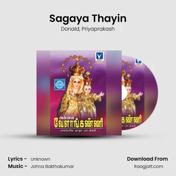 Sagaya Thayin mp3 song