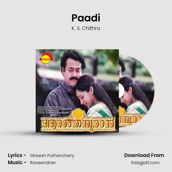 Paadi - K. S. Chithra album cover 