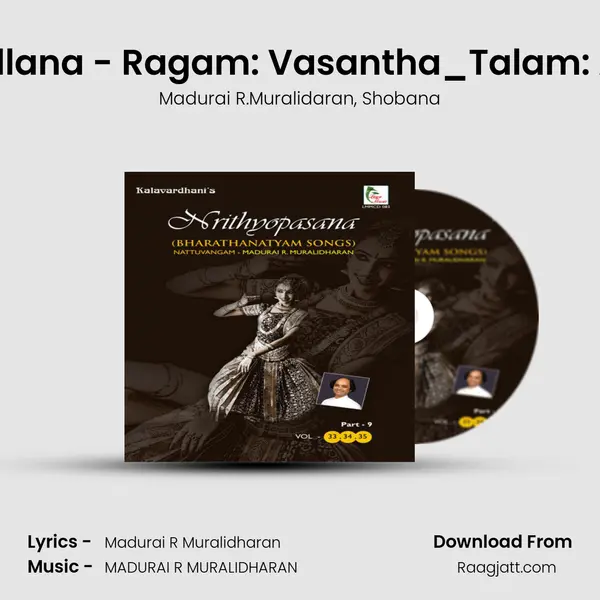 Thillana - Ragam: Vasantha_Talam: Adi mp3 song