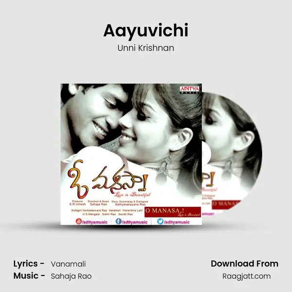 Aayuvichi - Unni Krishnan album cover 