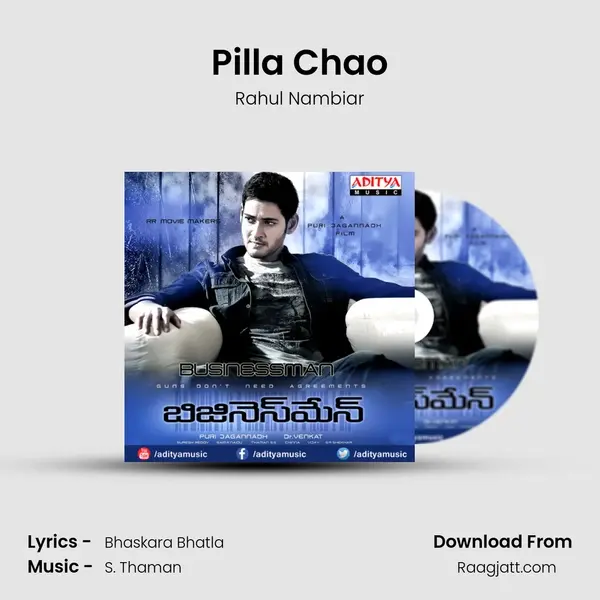 Pilla Chao - Rahul Nambiar mp3 song