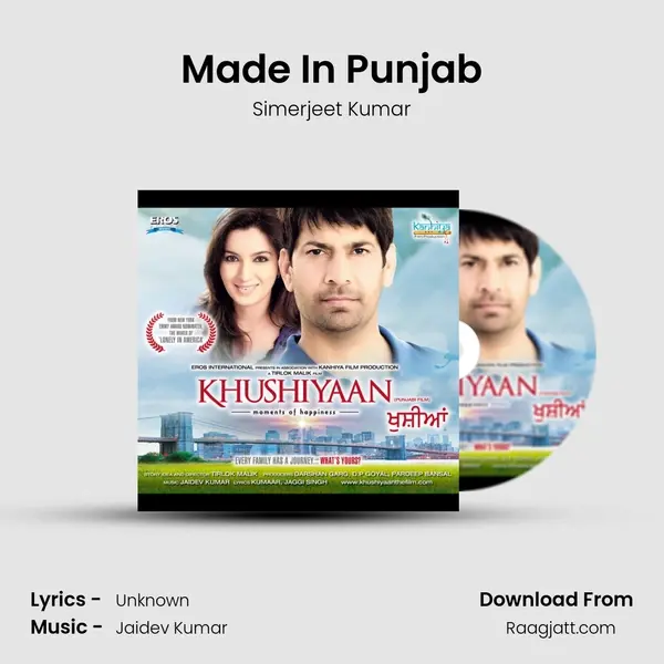 Made In Punjab mp3 song