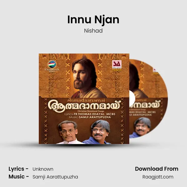 Innu Njan - Nishad album cover 