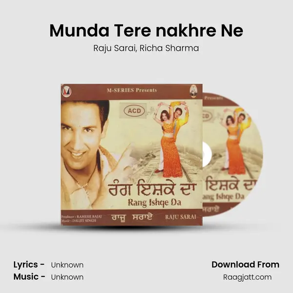 Munda Tere nakhre Ne mp3 song