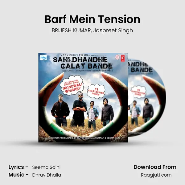 Barf Mein Tension - BRIJESH KUMAR album cover 