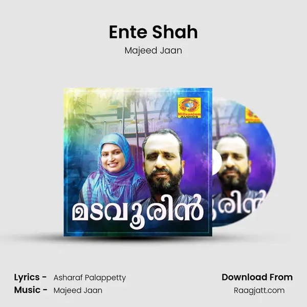 Ente Shah mp3 song