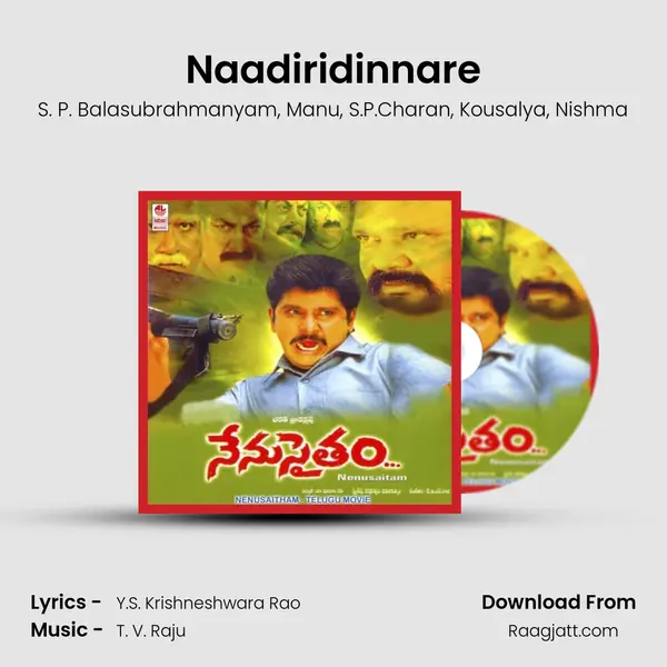 Naadiridinnare mp3 song