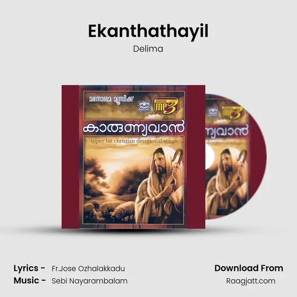 Ekanthathayil - Delima album cover 