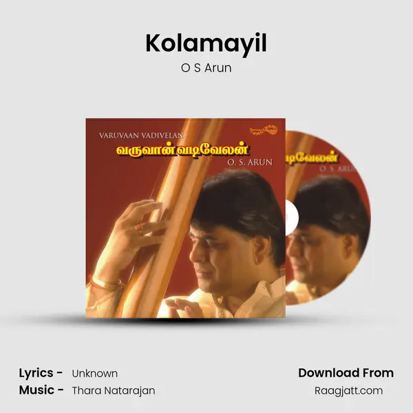 Kolamayil mp3 song