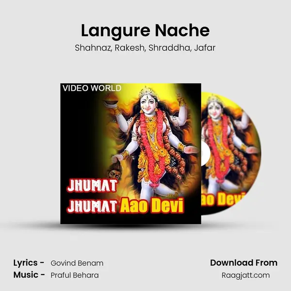 Langure Nache mp3 song