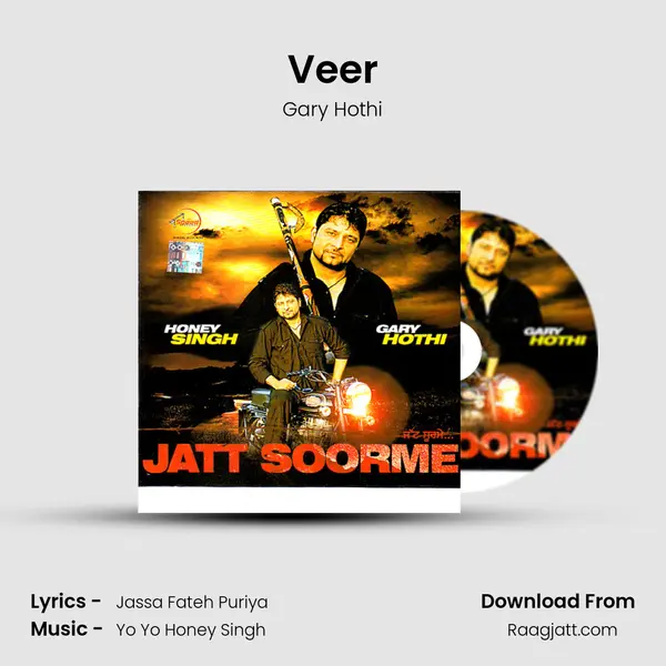 Veer - Gary Hothi album cover 