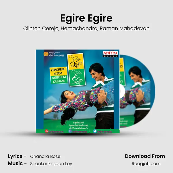 Egire Egire mp3 song