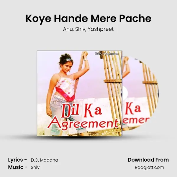 Koye Hande Mere Pache mp3 song