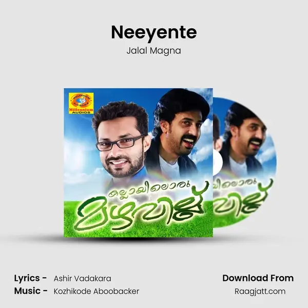 Neeyente - Jalal Magna album cover 