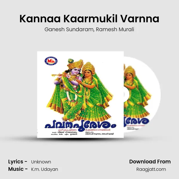 Kannaa Kaarmukil Varnna mp3 song