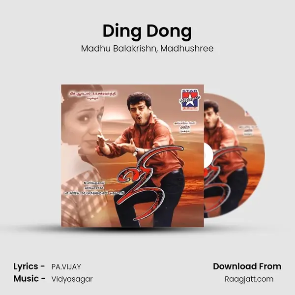 Ding Dong - Madhu Balakrishn album cover 