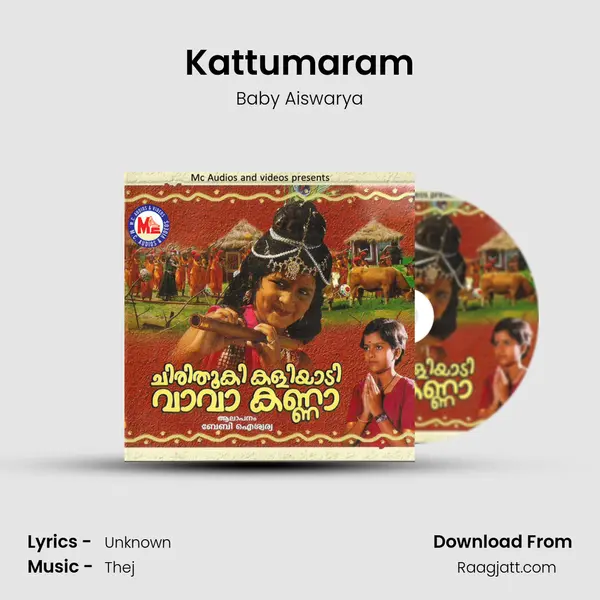 Kattumaram - Baby Aiswarya album cover 