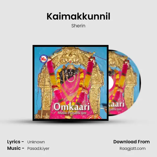 Kaimakkunnil - Sherin album cover 