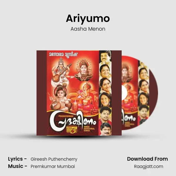 Ariyumo mp3 song