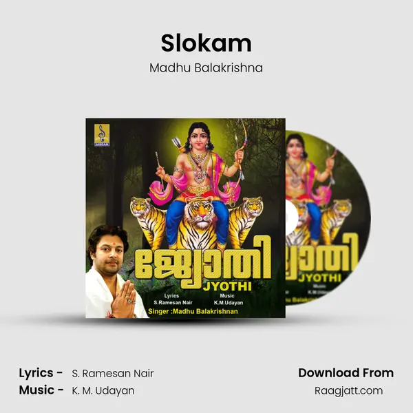 Slokam - Madhu Balakrishna mp3 song