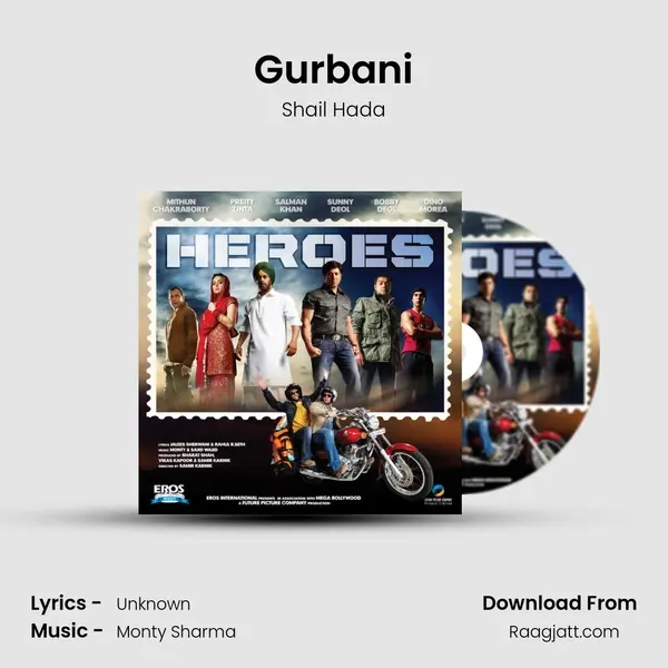 Gurbani - Shail Hada album cover 