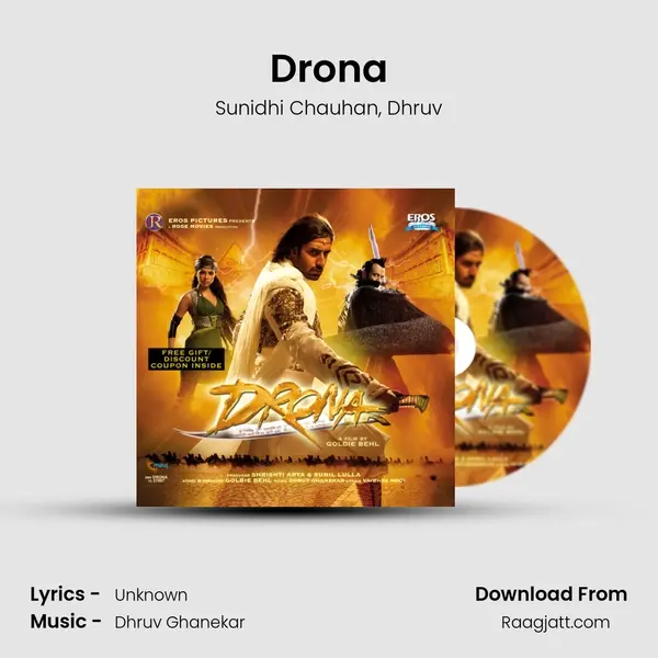 Drona mp3 song