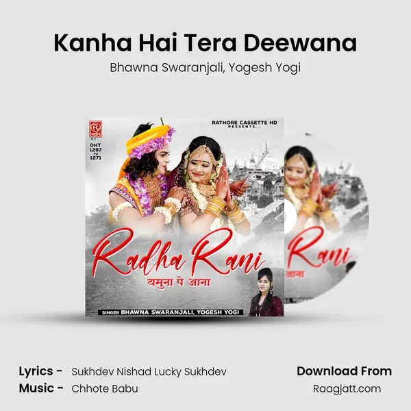 Kanha Hai Tera Deewana - Bhawna Swaranjali album cover 