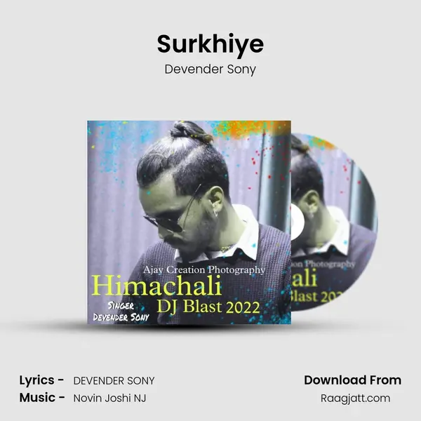 Surkhiye mp3 song