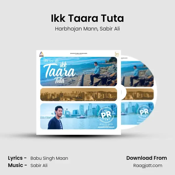 Ikk Taara Tuta mp3 song