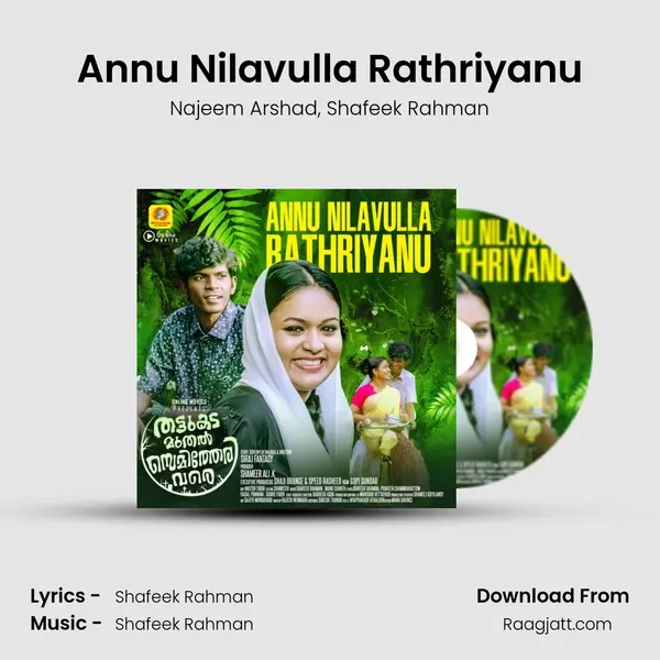 Annu Nilavulla Rathriyanu - Najeem Arshad album cover 