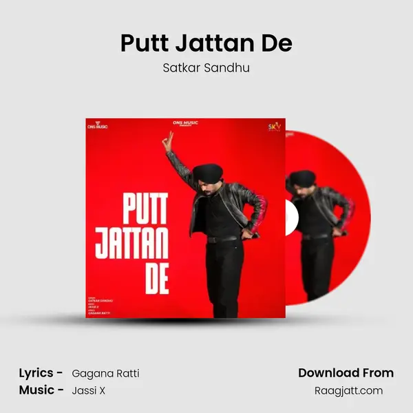 Putt Jattan De mp3 song