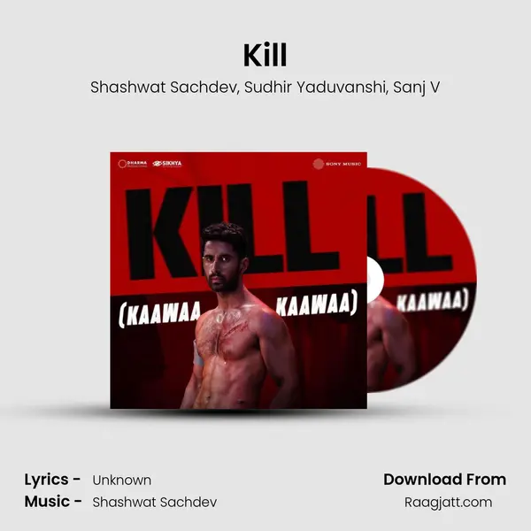 Kill mp3 song