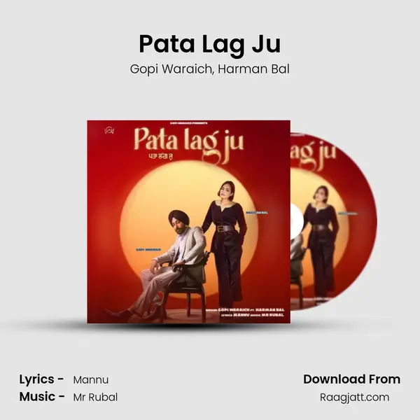 Pata Lag Ju mp3 song