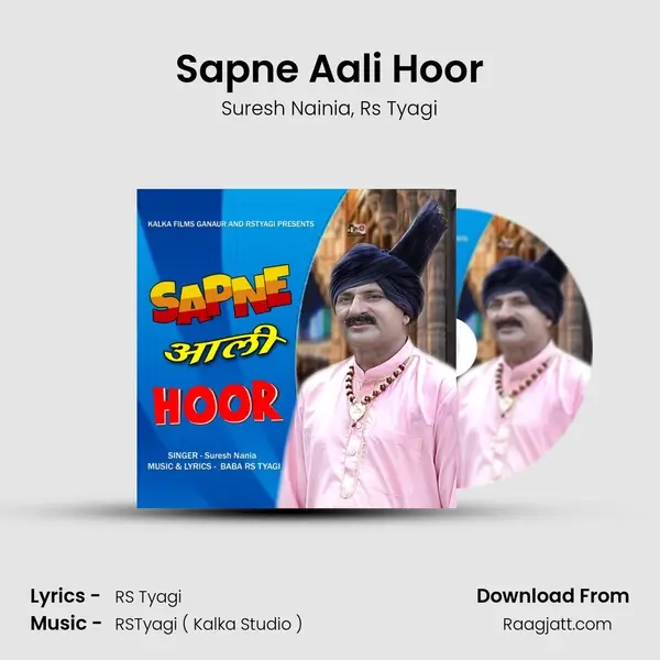 Sapne Aali Hoor - Suresh Nainia album cover 