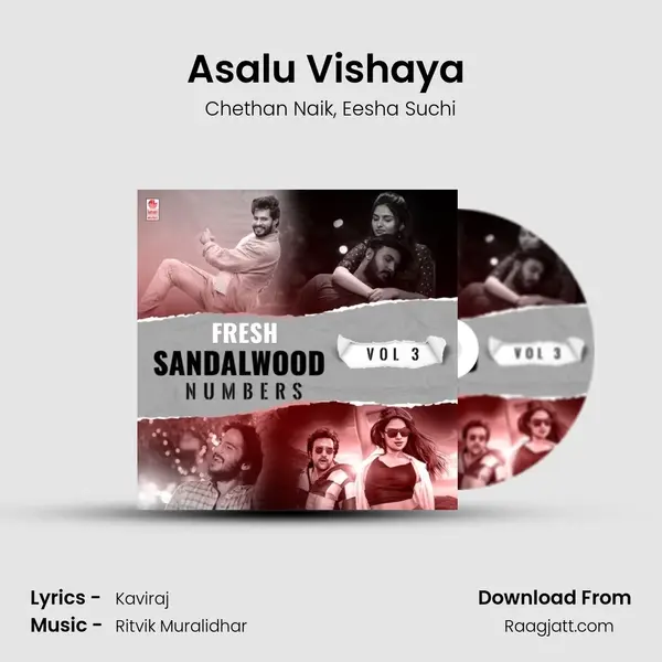 Asalu Vishaya (From Khakii) mp3 song