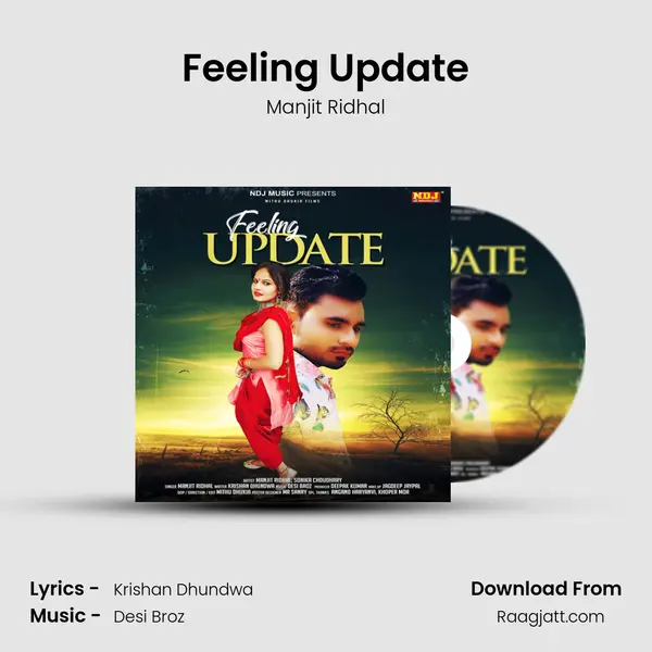 Feeling Update - Manjit Ridhal album cover 