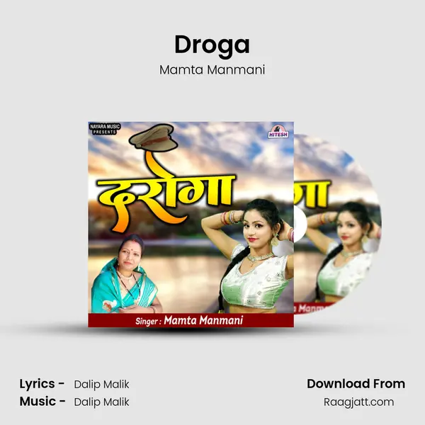 Droga - Mamta Manmani album cover 