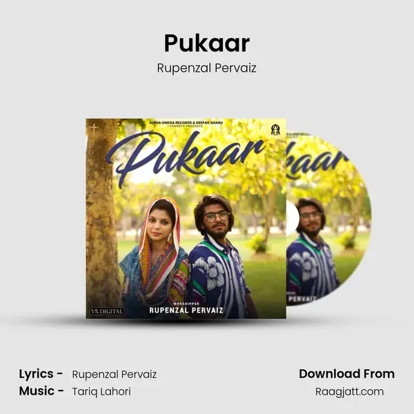 Pukaar - Rupenzal Pervaiz album cover 