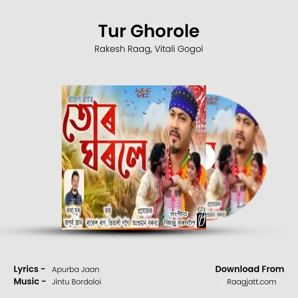 Tur Ghorole - Rakesh Raag album cover 