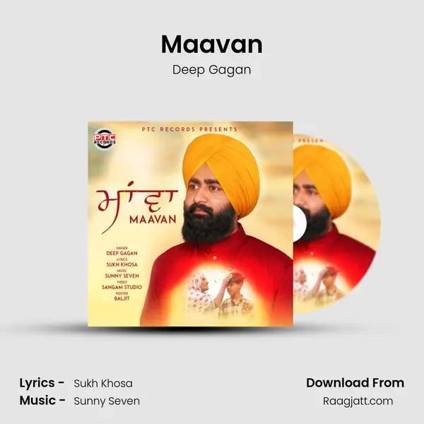 Maavan - Deep Gagan album cover 