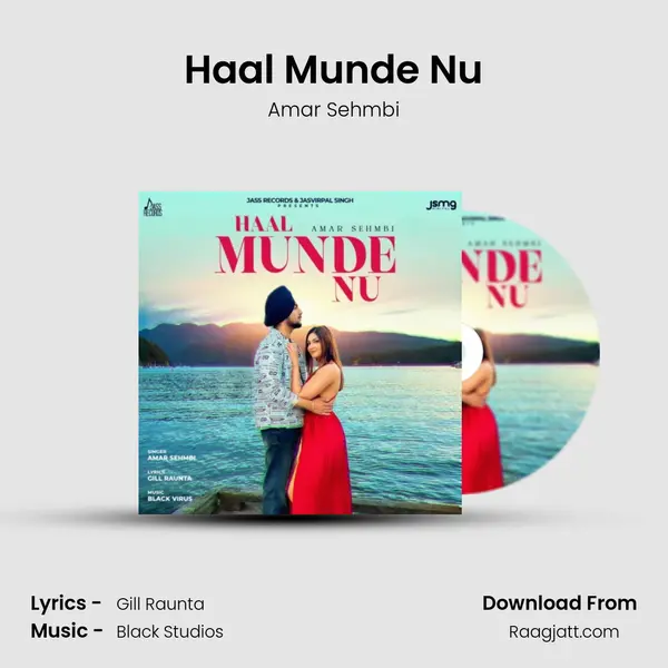 Haal Munde Nu - Amar Sehmbi album cover 