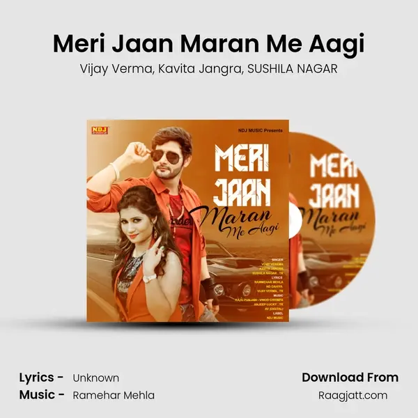 Meri Jaan Maran Me Aagi - Vijay Verma album cover 