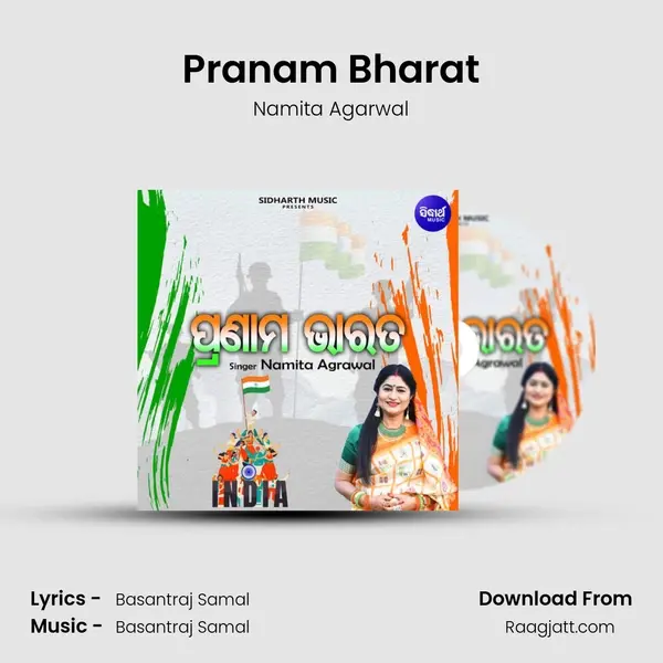 Pranam Bharat - Namita Agarwal mp3 song