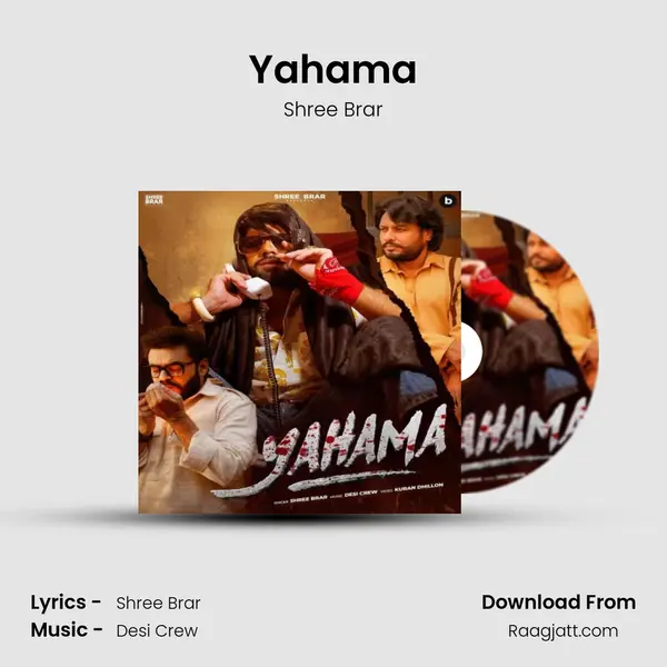 Yahama mp3 song