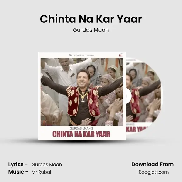 Chinta Na Kar Yaar mp3 song