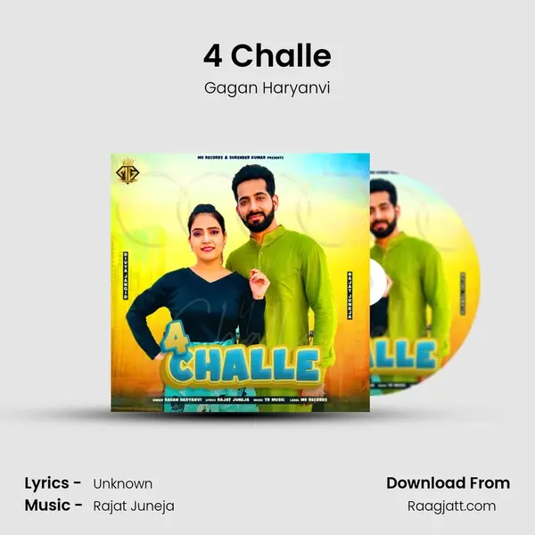 4 Challe - Gagan Haryanvi mp3 song