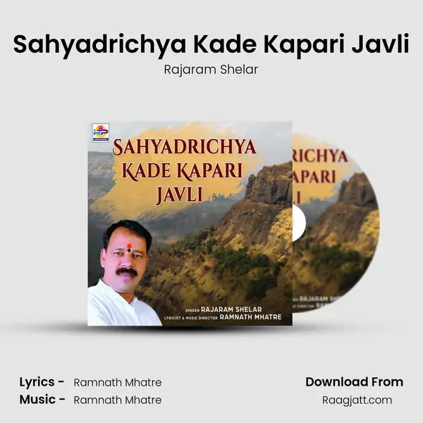 Sahyadrichya Kade Kapari Javli mp3 song