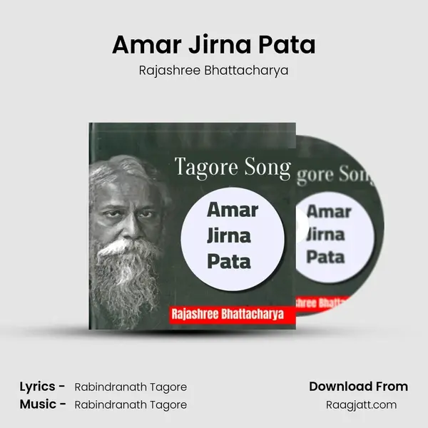 Amar Jirna Pata - Rajashree Bhattacharya album cover 